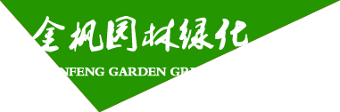 鑄件廠(chǎng)